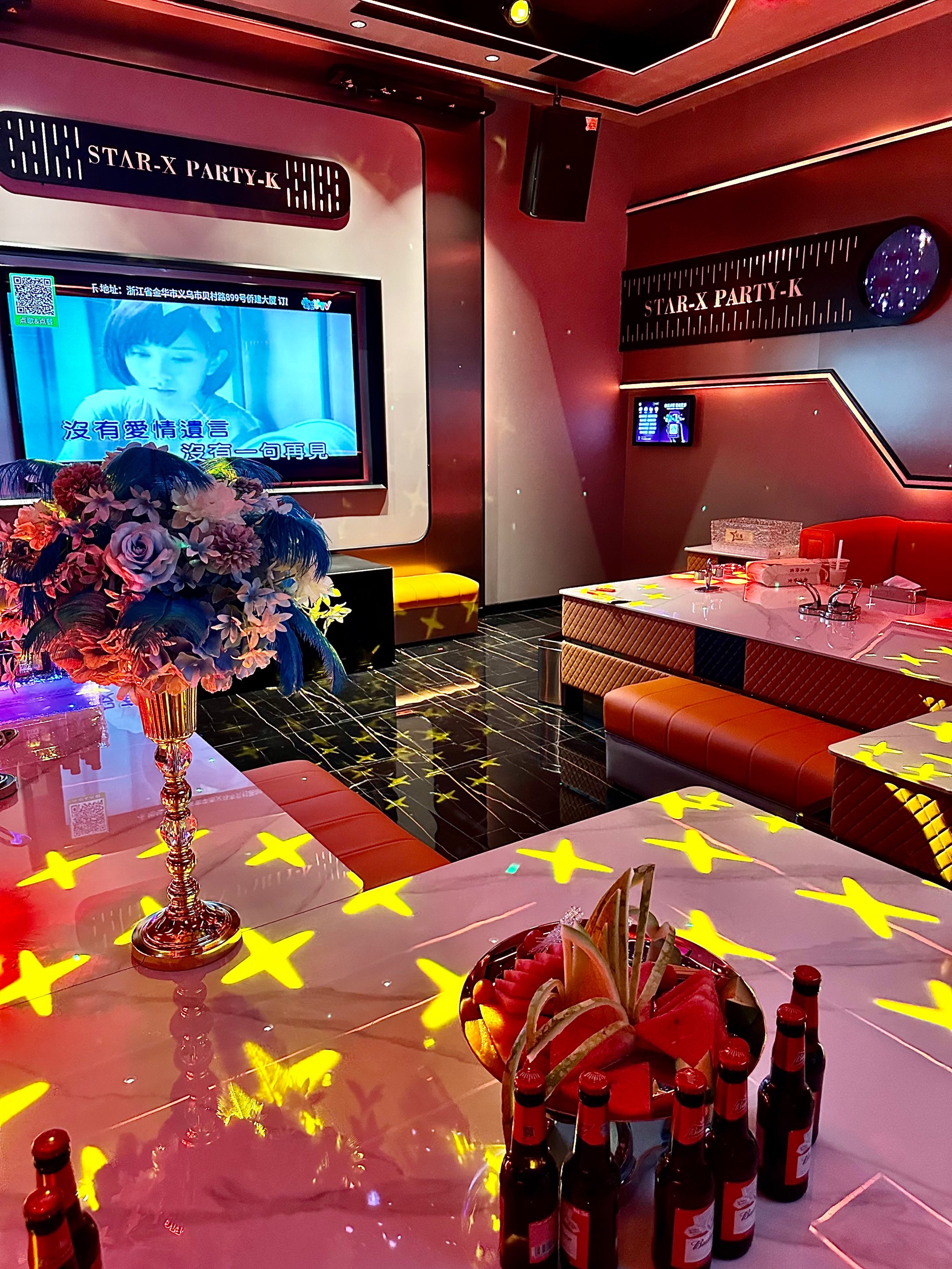 郴州商务ktv最佳商务ktv攻略指南-临武县ktv预定